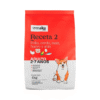 Croquetas Maka Receta 2 para perro adulto razas medianas y grandes en sacos de 2 kg, 4 kg, 8 kg y 15 kg